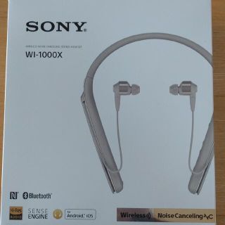 ソニー(SONY)のWI-1000X ワイヤレスイヤホン シャンパンゴールド 美品 おまけ付(ヘッドフォン/イヤフォン)