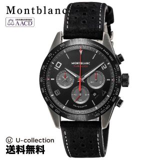 モンブラン(MONTBLANC)のモンブラン TIMEWALKER Watch MBL-124073(腕時計(アナログ))