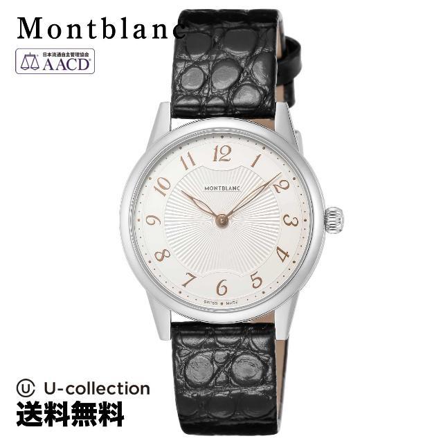 モンブラン BOHEME Watch MBL-123867サファイアガラス駆動方式