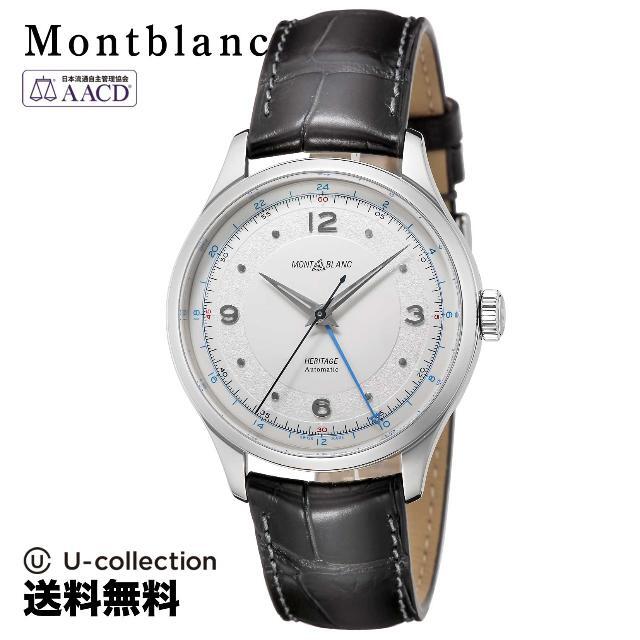 MONTBLANC - モンブラン HERITAGE Watch MBL-119948  1