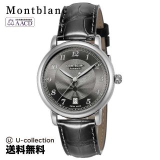 モンブラン(MONTBLANC)のモンブラン STAR Watch MBL-118517  1(腕時計(アナログ))