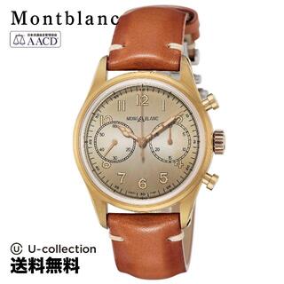 モンブラン(MONTBLANC)のモンブラン 1858 Watch MBL-118223(腕時計(アナログ))