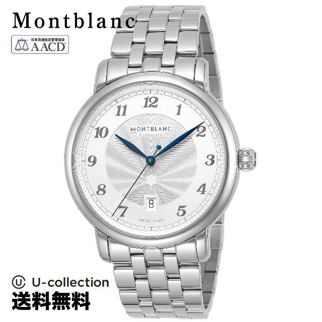 モンブラン STAR Watch MBL-117324  1