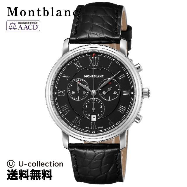 MONTBLANC - モンブラン TRADITION Watch MBL-117047