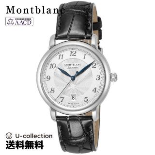 モンブラン(MONTBLANC)のモンブラン STAR Watch MBL-116522  1(腕時計(アナログ))