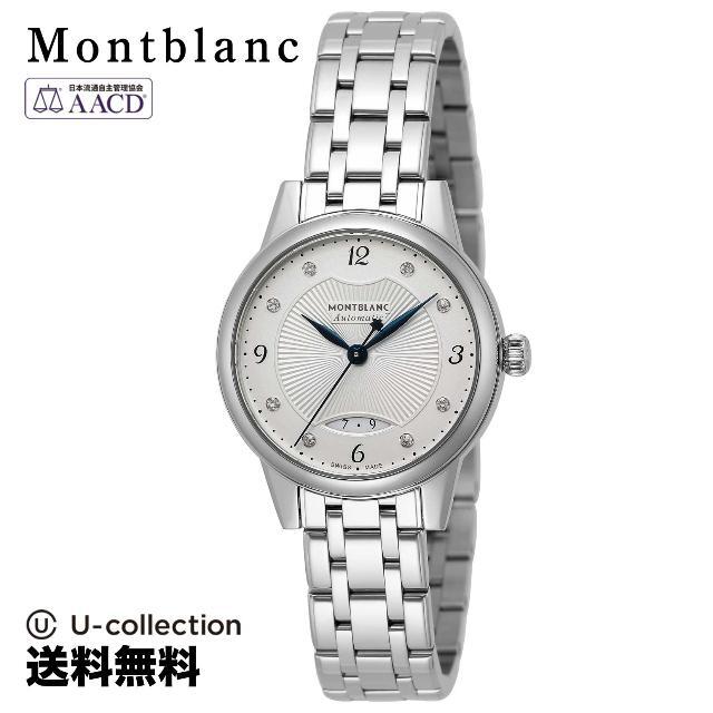 MONTBLANC - モンブラン BOHEME Watch MBL-116498