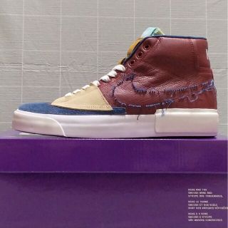 ナイキ(NIKE)のナイキ NIKE SB ブレーザー MID 27cm(スニーカー)