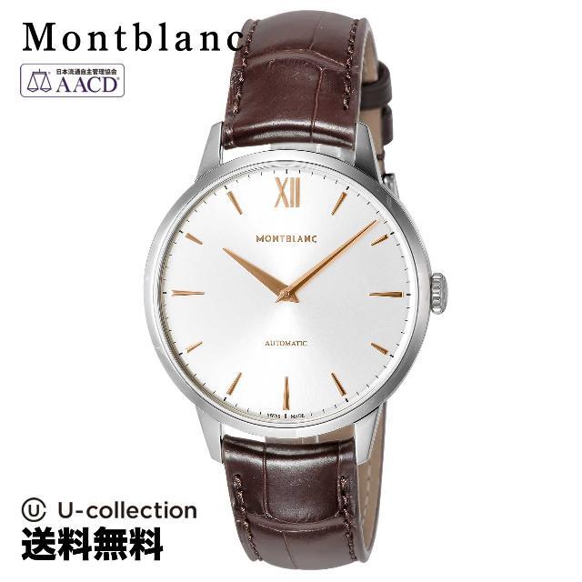 MONTBLANC - モンブラン HERITAGE Watch MBL-110695