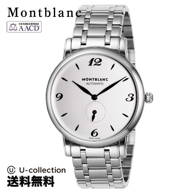 モンブラン STAR Watch MBL-110589  1