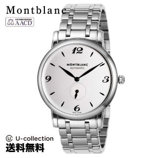 モンブラン(MONTBLANC)のモンブラン STAR Watch MBL-110589  1(腕時計(アナログ))