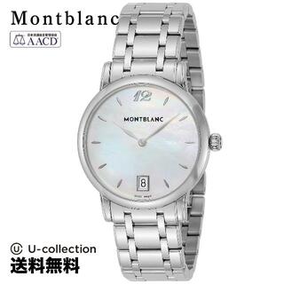 モンブラン(MONTBLANC)のモンブラン   MBL-108764(腕時計(アナログ))