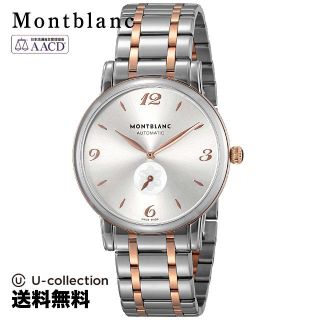 モンブラン(MONTBLANC)のモンブラン STAR Watch MBL-107916  1(腕時計(アナログ))