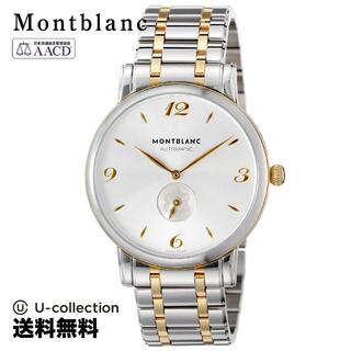 モンブラン(MONTBLANC)のモンブラン Montblanc   時計 腕時計 MBL-107914 Montblanc  107914(腕時計(アナログ))