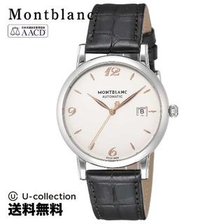 モンブラン(MONTBLANC)のモンブラン STAR Watch MBL-110717  1(腕時計(アナログ))