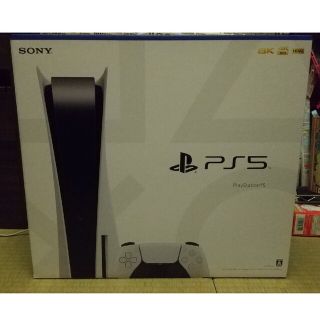 PS5 プレイステーション5 最新モデル 新品 未使用  メーカー保証あり(家庭用ゲーム機本体)