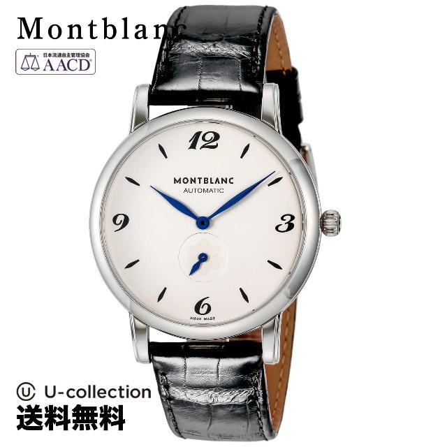 モンブラン STAR Watch MBL-107073  1