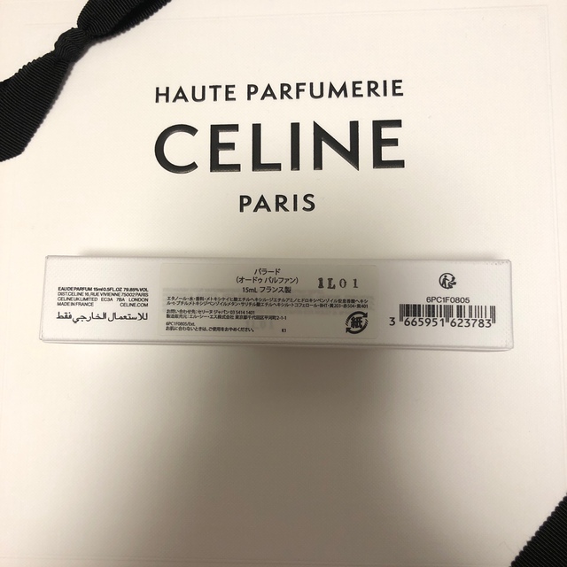 celine(セリーヌ)のセリーヌ　パラード　香水 コスメ/美容の香水(ユニセックス)の商品写真
