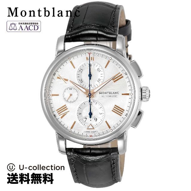 値下げ】 新品 スカル ファントム リング 13号 フシルバー 高品質 パンク 新品 スカル ファントム リング 13号 フシルバー リング 高品質 パンク