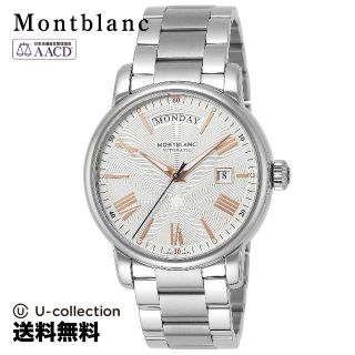 モンブラン(MONTBLANC)のモンブラン 4810 腕時計 MBL-114854  2年(腕時計(アナログ))