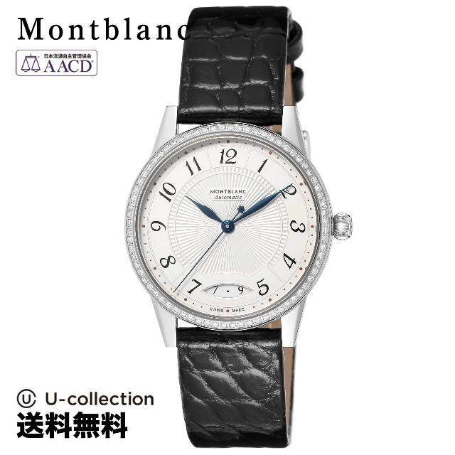 モンブラン BOHEME Watch MBL-114734