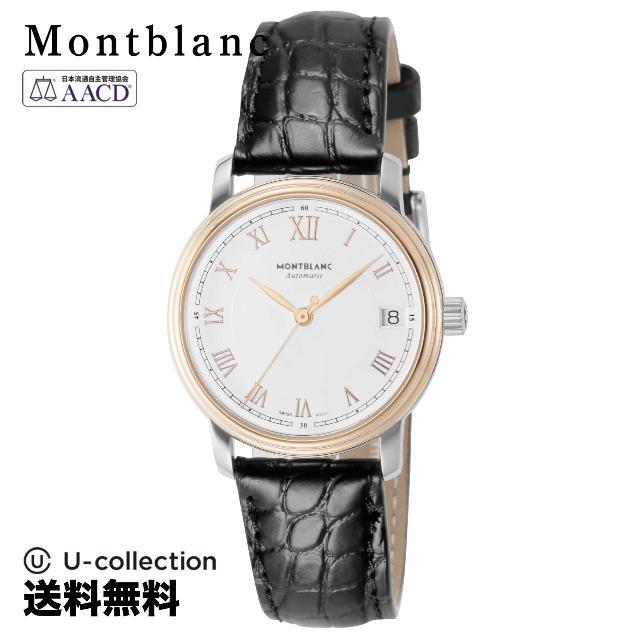 モンブラン TRADITION Watch MBL-114368