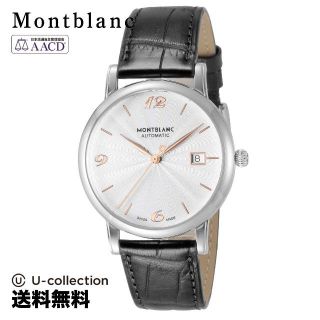 モンブラン(MONTBLANC)のモンブラン STAR Watch MBL-113823  1(腕時計(アナログ))