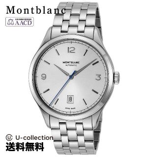 モンブラン(MONTBLANC)のモンブラン HELITAGE Watch MBL-112532(腕時計(アナログ))