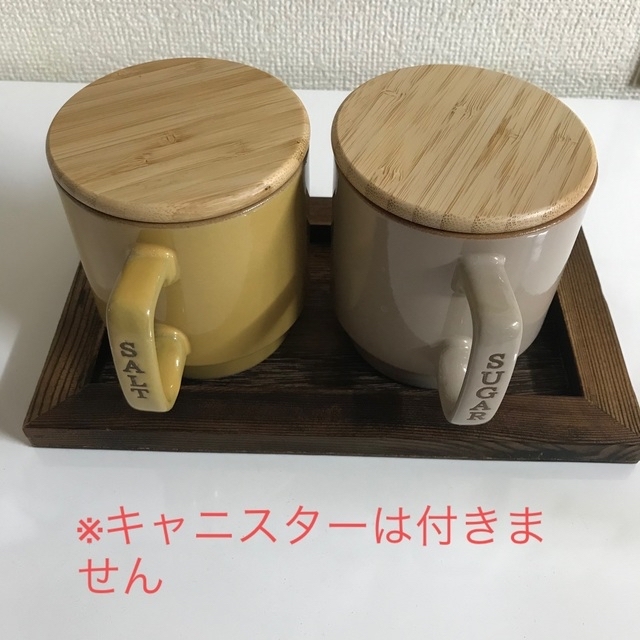 キャニスター用　トレーのみ インテリア/住まい/日用品のキッチン/食器(収納/キッチン雑貨)の商品写真