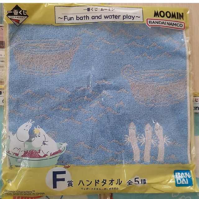 MOOMIN(ムーミン)のムーミン 一番くじ ハンドタオル レディースのファッション小物(ハンカチ)の商品写真