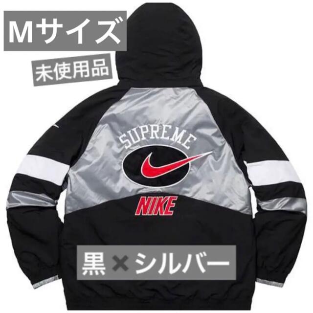 シュプリームナイキNIKEsupremeフードジャケットボックスロゴNBA好きに