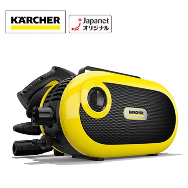 KARCHER(ケルヒャー) 高圧洗浄機 サイレント JTK 未使用品 - その他