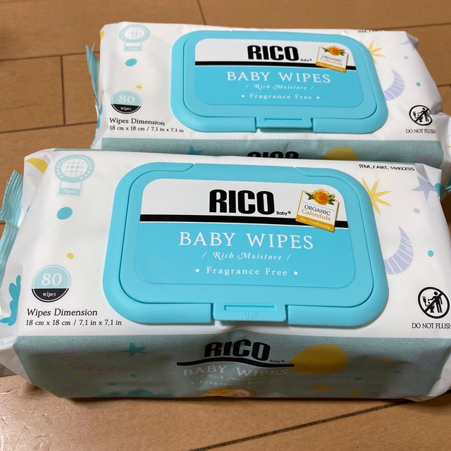 RICO(リコ)のベビーワイプ　お尻拭き　２箱 キッズ/ベビー/マタニティのおむつ/トイレ用品(ベビーおしりふき)の商品写真