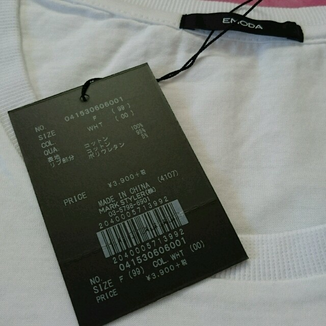 EMODA(エモダ)のタグ付き♥ レディースのトップス(Tシャツ(半袖/袖なし))の商品写真