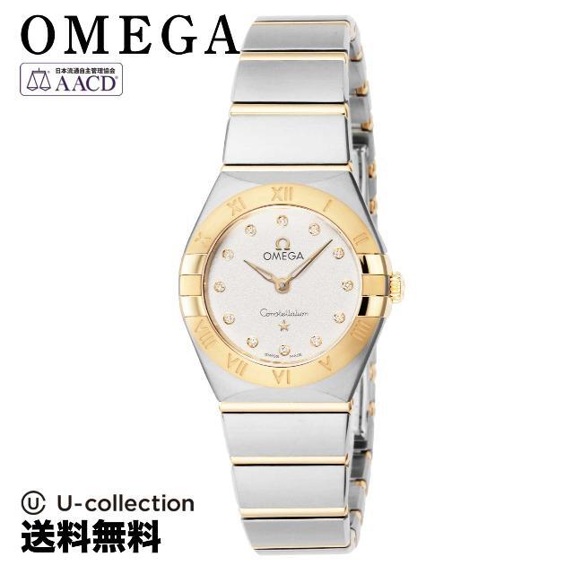 OMEGA - オメガ コンステレーション マンハッタン 腕時計 OM1-13120256052002  5
