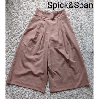 スピックアンドスパン(Spick & Span)のSpick&Span スピック＆スパン●ワイドパンツ ピンクベージュ 38(その他)