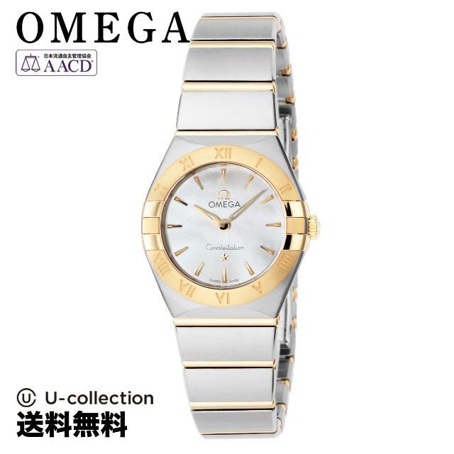 OMEGA - オメガ コンステレーション マンハッタン 腕時計 OM1-13120256005002  5