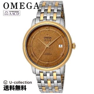 オメガ(OMEGA)のオメガ テ゛・ウ゛ィル 腕時計 OM1-42420402008001  5(腕時計(アナログ))