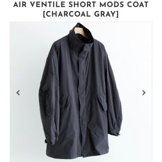 エイトン(ATON)の【新品】ATON AIR VENTILE SHORT MODS COAT 04(モッズコート)