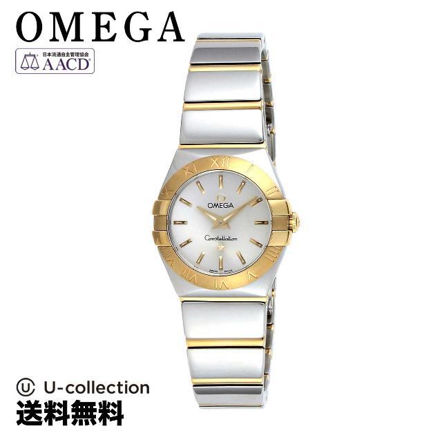 OMEGA - オメガ コンステレーション 腕時計 OM1-12320246002004  5