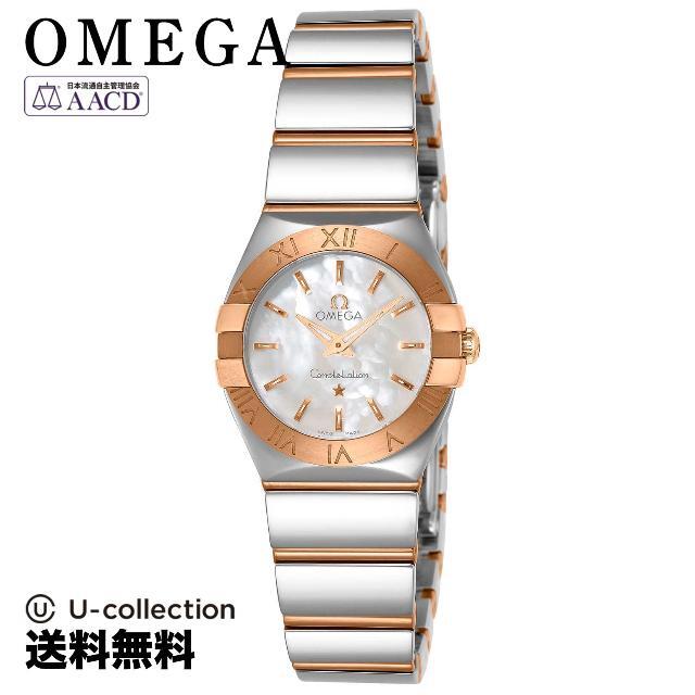 OMEGA(オメガ)のオメガ コンステレーション 腕時計 OM1-12320246005003  5 レディースのファッション小物(腕時計)の商品写真