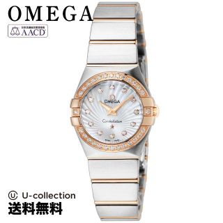 オメガ(OMEGA)のオメガ コンステレーション 腕時計 OM1-12325246055002  5(腕時計)