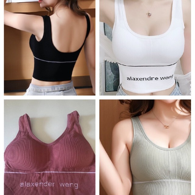 2枚セット】大人気☆スポーツブラ ブラトップ キャミトップ 2枚セット】大人気☆スポーツブラ ブラトップ キャミトップ