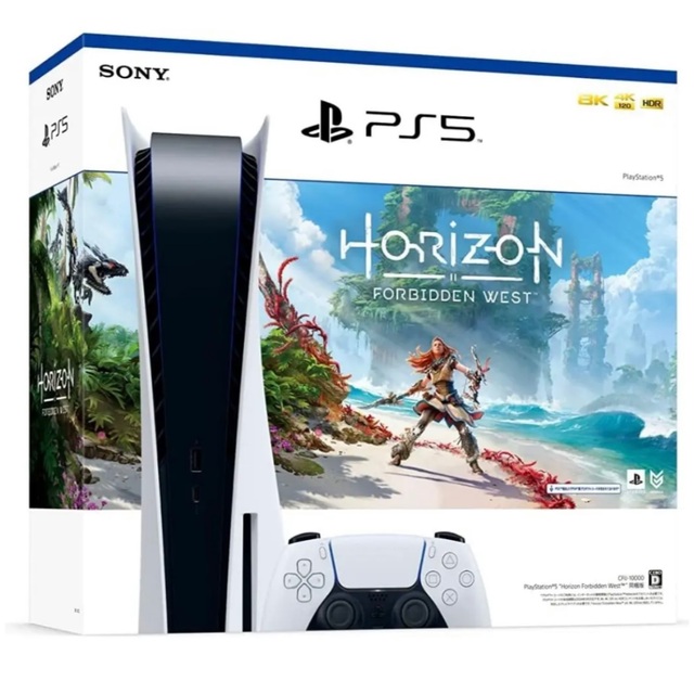 PlayStation 5 本体 Horizon Forbiddenホライゾン