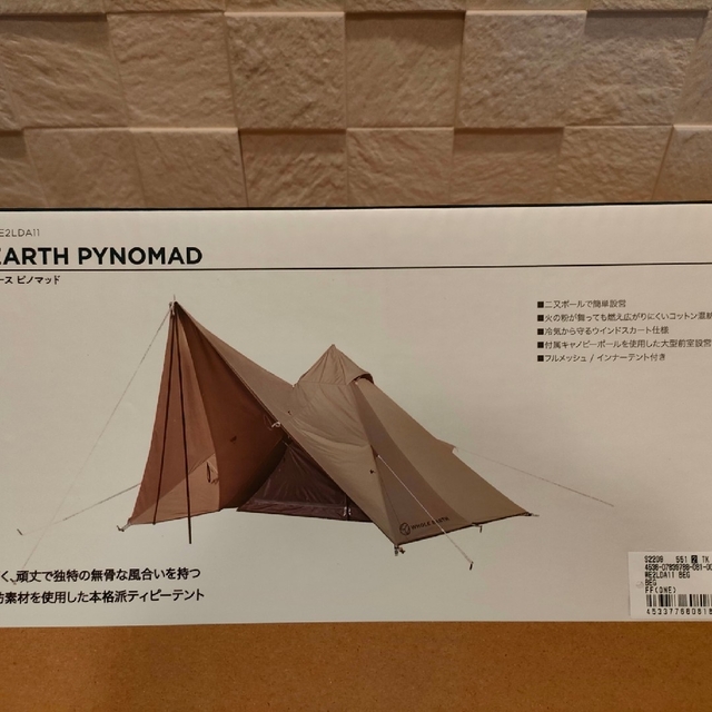 新品 ホールアース アース ピノマッド テント 新品 ホールアース アース ピノマッド テント