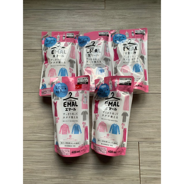 エマール 旧エマール 酵素なし
