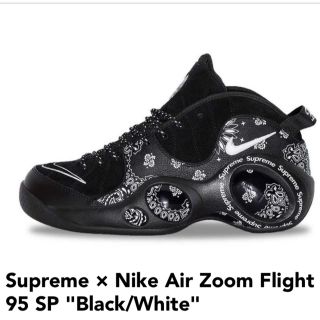 シュプリーム(Supreme)のSupreme Nike Air Zoom Flight 95 SP Black(スニーカー)