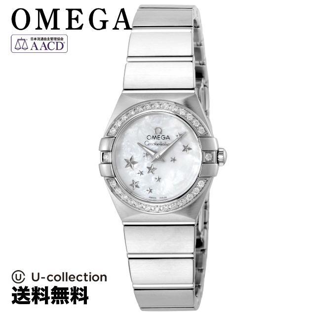 OMEGA - オメガ コンステレーション  腕時計 OMS-12315246005003  5