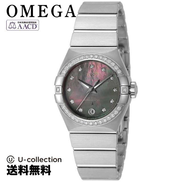 OMEGA - オメガ コンステレーション 腕時計 OMS-12315272057003  4