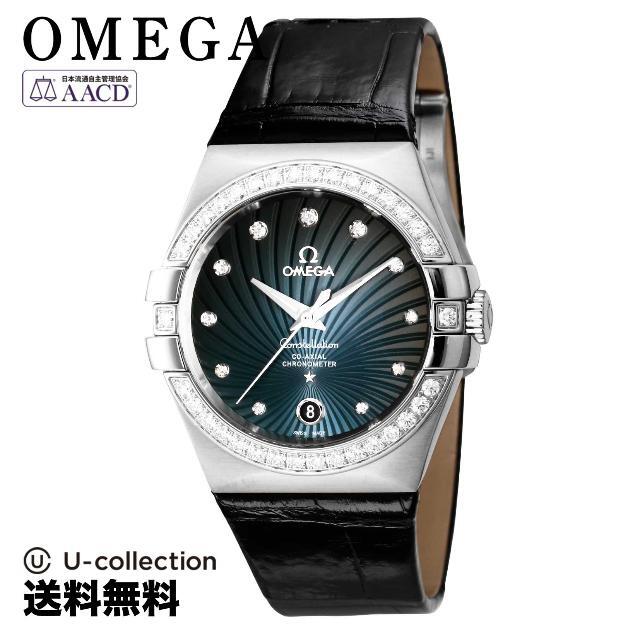 OMEGA - オメガ コンステレーション 腕時計 OMS-12318352056001  5