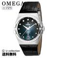 オメガ コンステレーション 腕時計 OMS-12318352056001  5